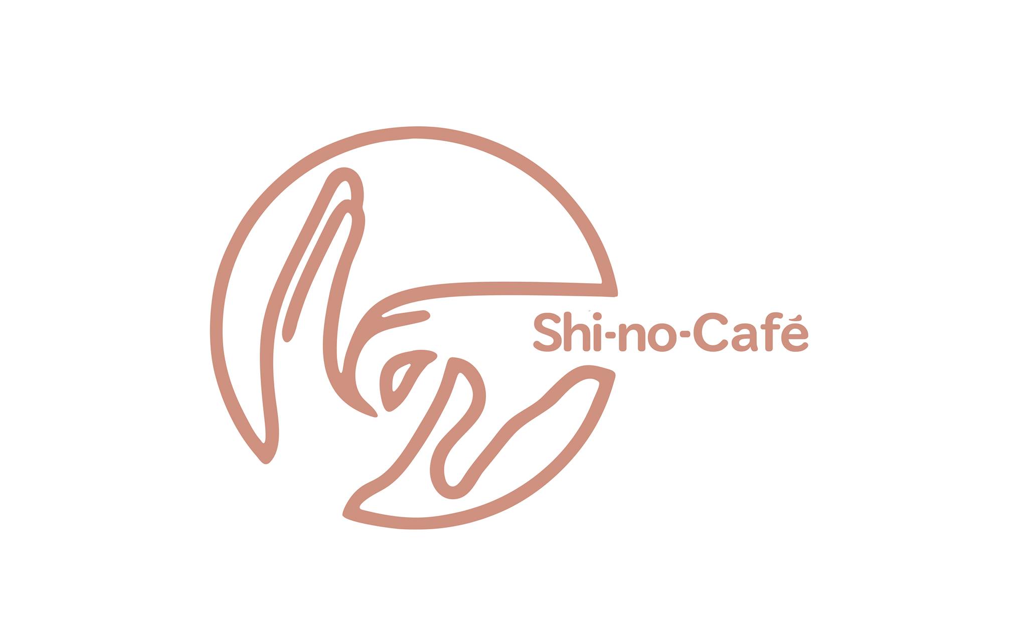 Shi-no-Cafe（しのカフェ）
